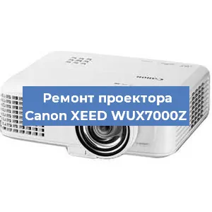 Замена системной платы на проекторе Canon XEED WUX7000Z в Москве